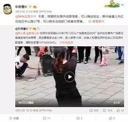 鹿家门粉丝爆料视频,独家幕后花絮大公开 第1张 鹿家门粉丝爆料视频,独家幕后花絮大公开 第1张