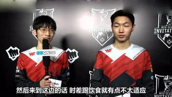 扒爷爆料最新娱乐新闻,娱乐圈最新动态大曝光! 第3张 扒爷爆料最新娱乐新闻,娱乐圈最新动态大曝光! 第3张